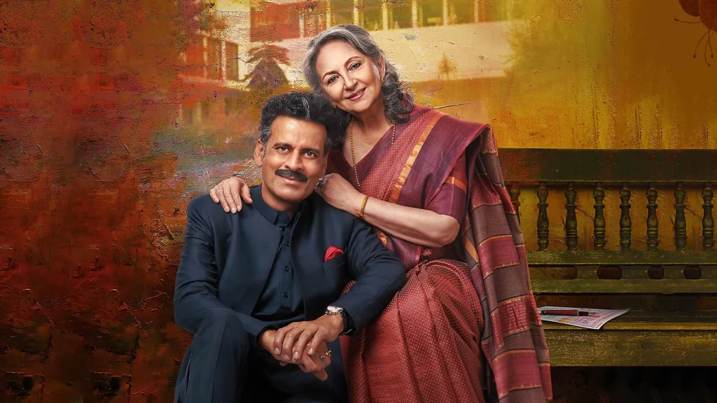 The 5 Best Movies on Hotstar You Need To Check Out — 2025 10 Gulmohar (2023)