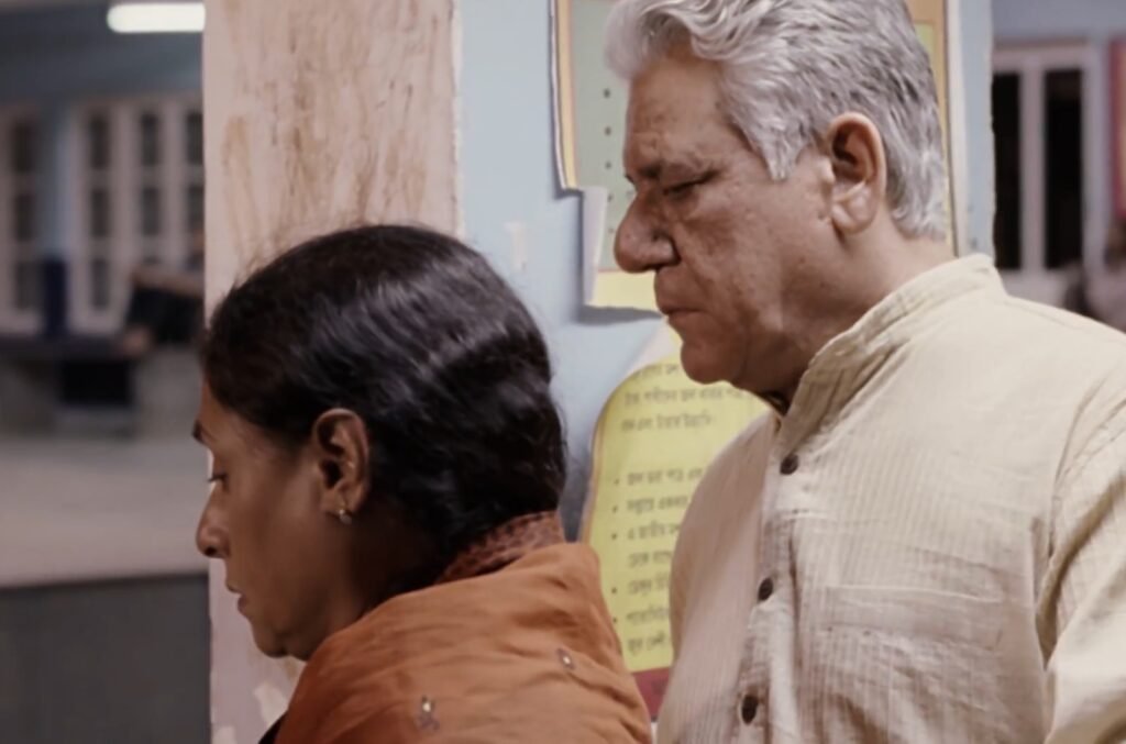 'Lovesongs: Yesterday, Today & Tomorrow' (2008) — Jaya Bachchan Like You've Never Seen Before 7 lovesongs 2008