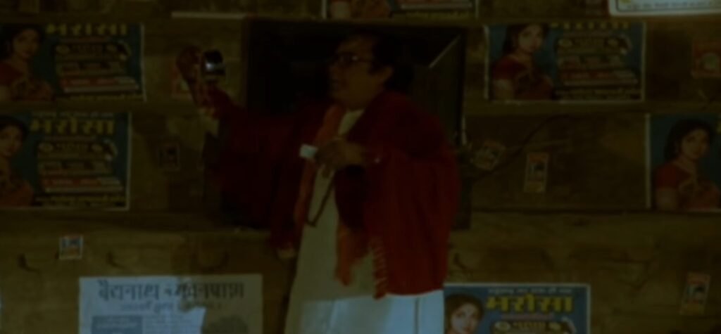‘Om Dar-B-Dar’ (1980) Ending, Explained 7 Om Dar-B-Dar